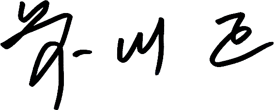 前川正